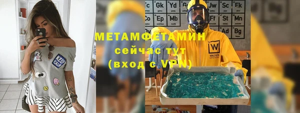 кокаин перу Наволоки