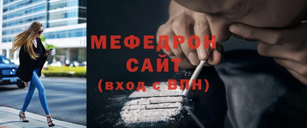 метадон Михайловка