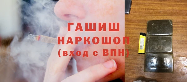 кокаин перу Наволоки