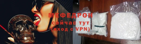кокаин перу Наволоки