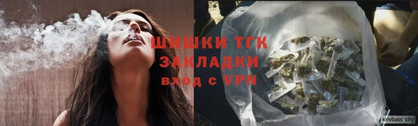 ECSTASY Медвежьегорск