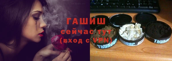 тгк Надым