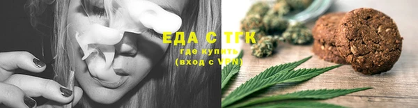 наркотики Михайловск
