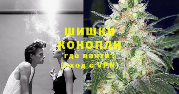 кокаин перу Наволоки
