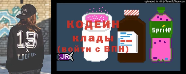 каннабис Навашино