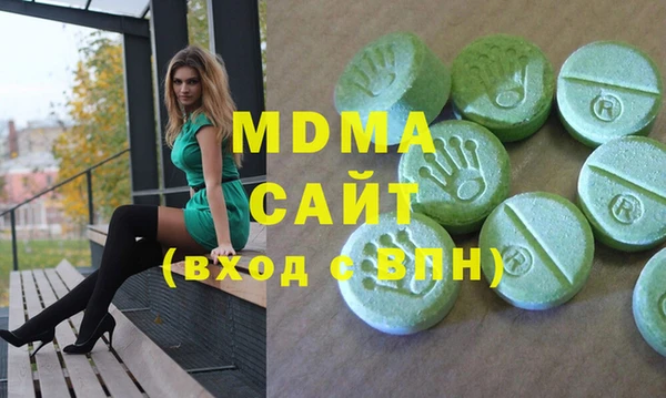 кокаин перу Наволоки