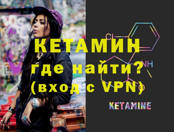 кокаин перу Наволоки