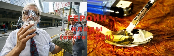 дживик Рославль