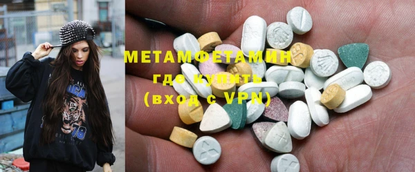 каннабис Навашино