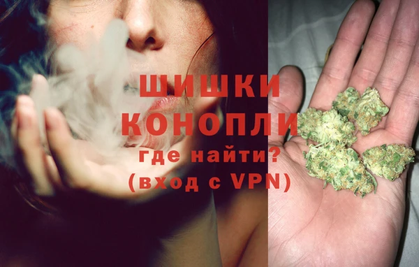 метадон Михайловка