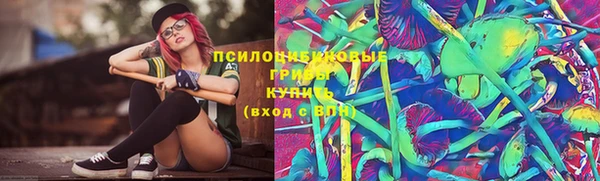 метадон Михайловка