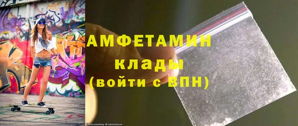 метадон Михайловка