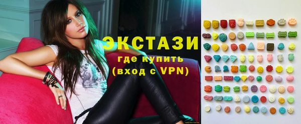метадон Михайловка