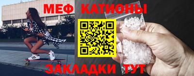 кокаин VHQ Балаково