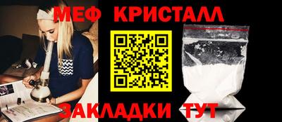 spice Гатчина