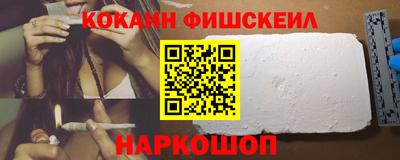 мдпв Конаково