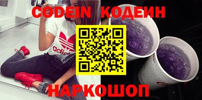 мефедрон VHQ Гай
