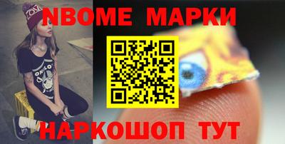 мефедрон VHQ Гай