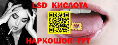 мефедрон VHQ Гай