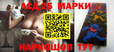 мефедрон VHQ Гай