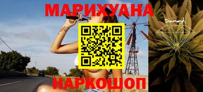 кокаин VHQ Балаково