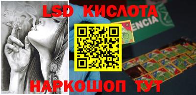 мефедрон VHQ Гай