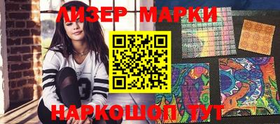 мефедрон VHQ Гай