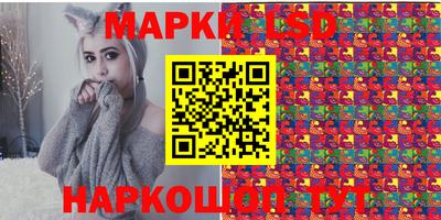 мефедрон VHQ Гай