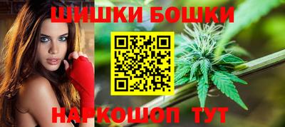 кокаин VHQ Балаково