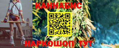 2c-b Балашиха