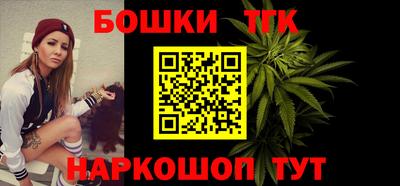 spice Гатчина