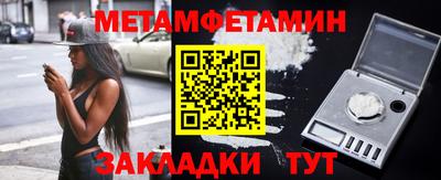 spice Гатчина