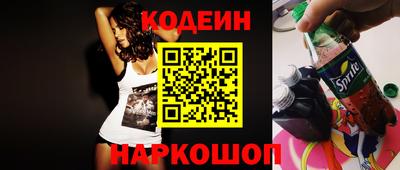 spice Гатчина