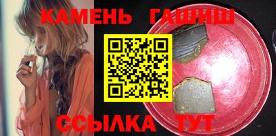 spice Гатчина
