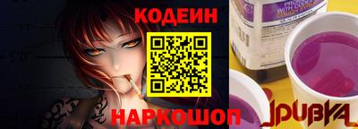 spice Гатчина