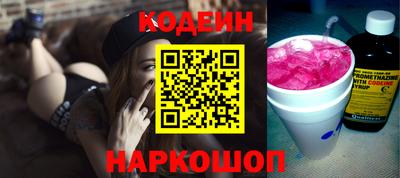 молекула духа Гагарин