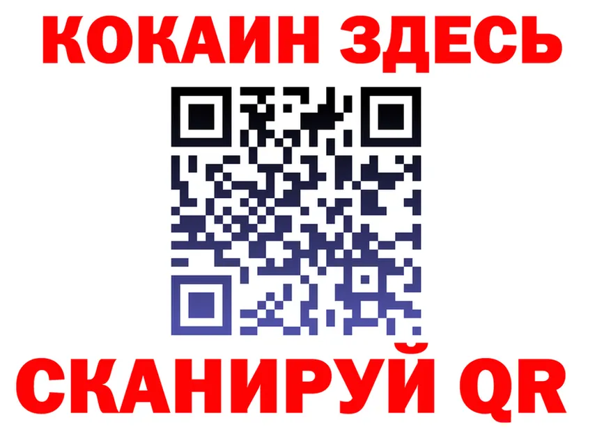 Дистиллят ТГК Wax зеркало площадка KRAKEN Качканар