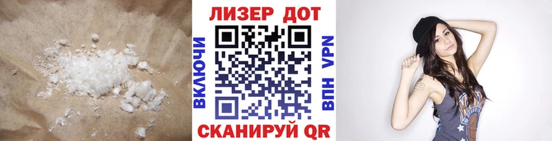 LSD-25 экстази ecstasy  где купить наркоту  Качканар 