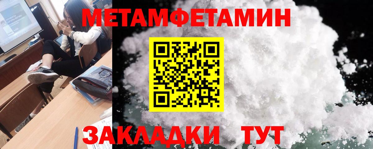  COCAIN Качканар